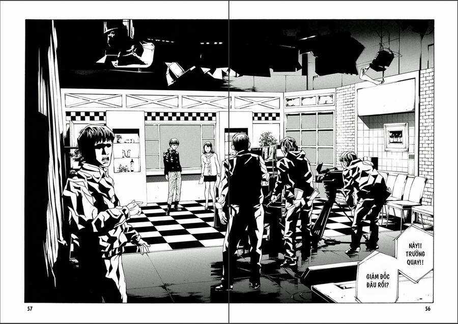 Mpd Psycho - Chapter 119 - Trang 3