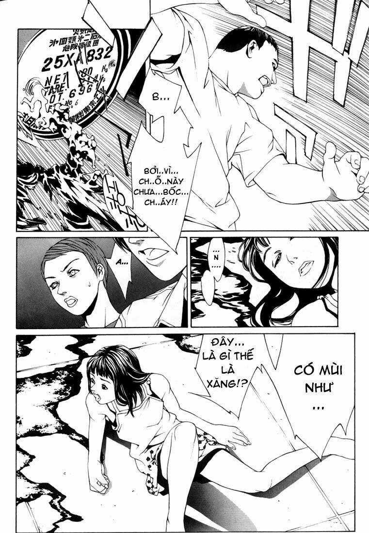 Mpd Psycho - Chapter 12 - Trang 12