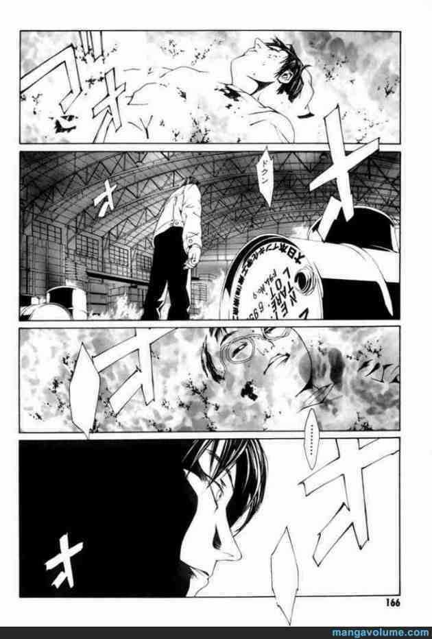 Mpd Psycho - Chapter 12 - Trang 15