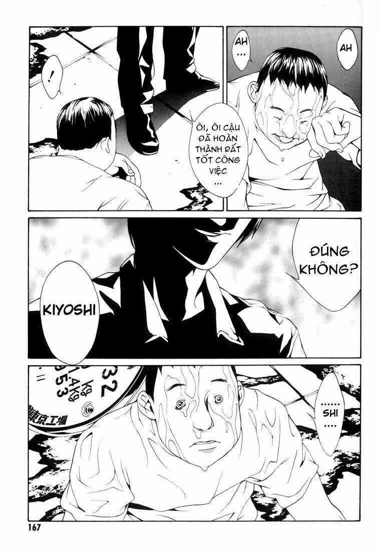 Mpd Psycho - Chapter 12 - Trang 16