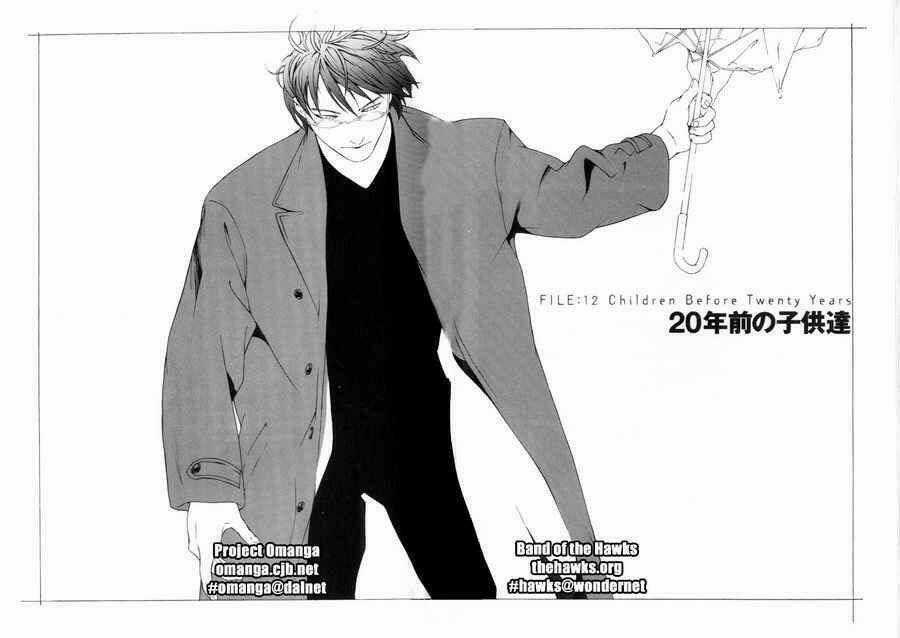 Mpd Psycho - Chapter 12 - Trang 3