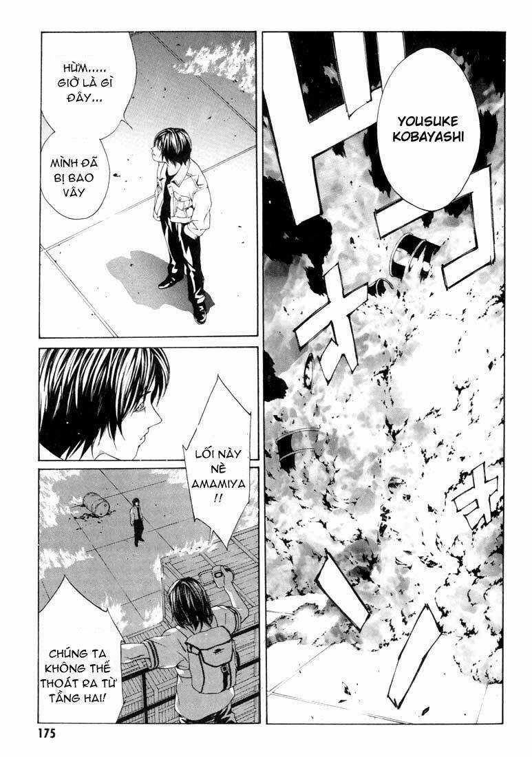 Mpd Psycho - Chapter 12 - Trang 22