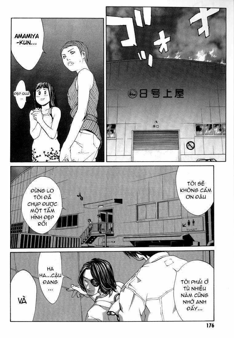 Mpd Psycho - Chapter 12 - Trang 23