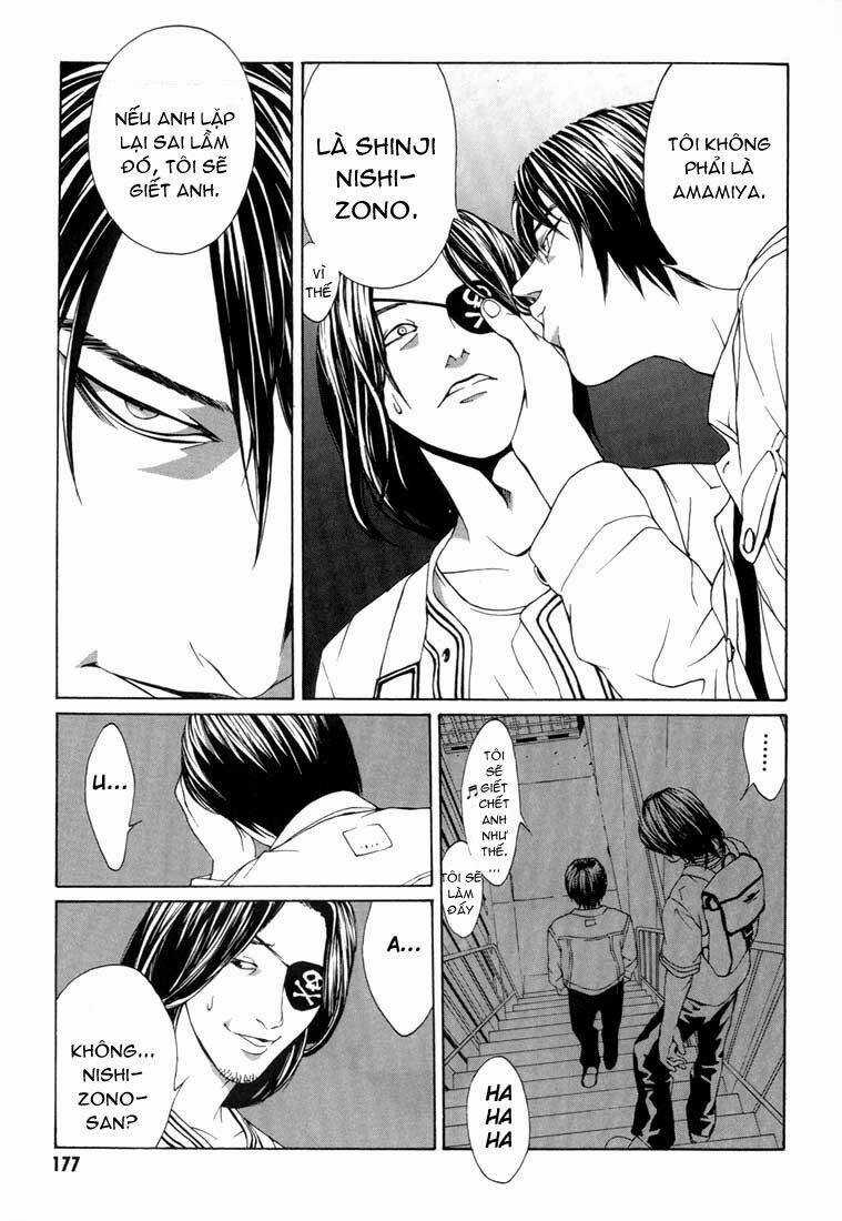 Mpd Psycho - Chapter 12 - Trang 24