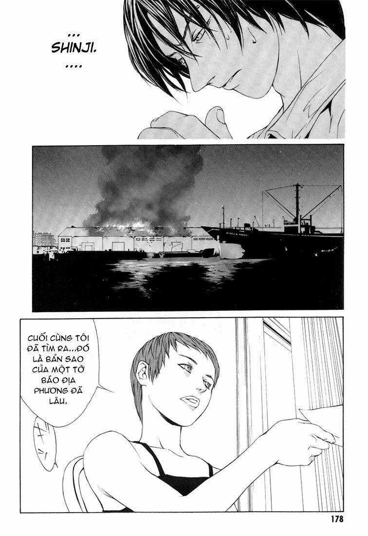 Mpd Psycho - Chapter 12 - Trang 25