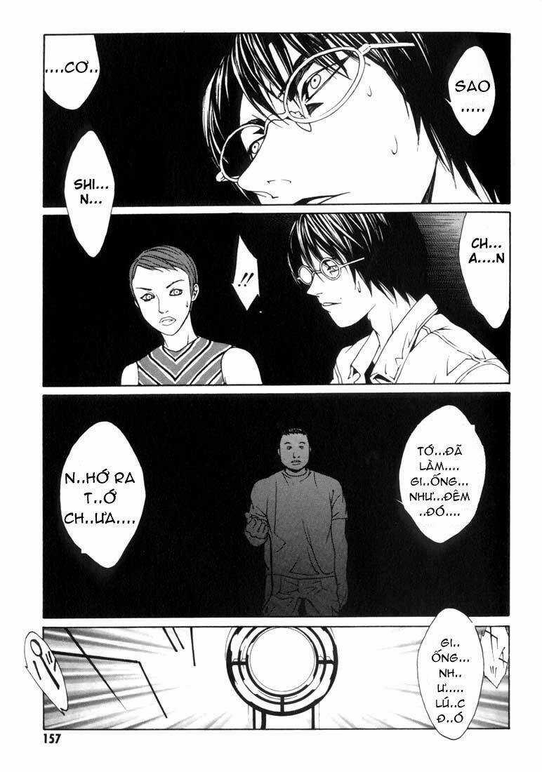 Mpd Psycho - Chapter 12 - Trang 7