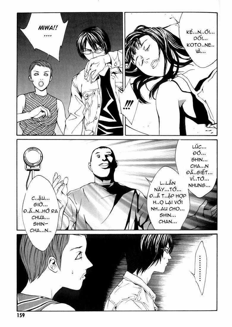 Mpd Psycho - Chapter 12 - Trang 9