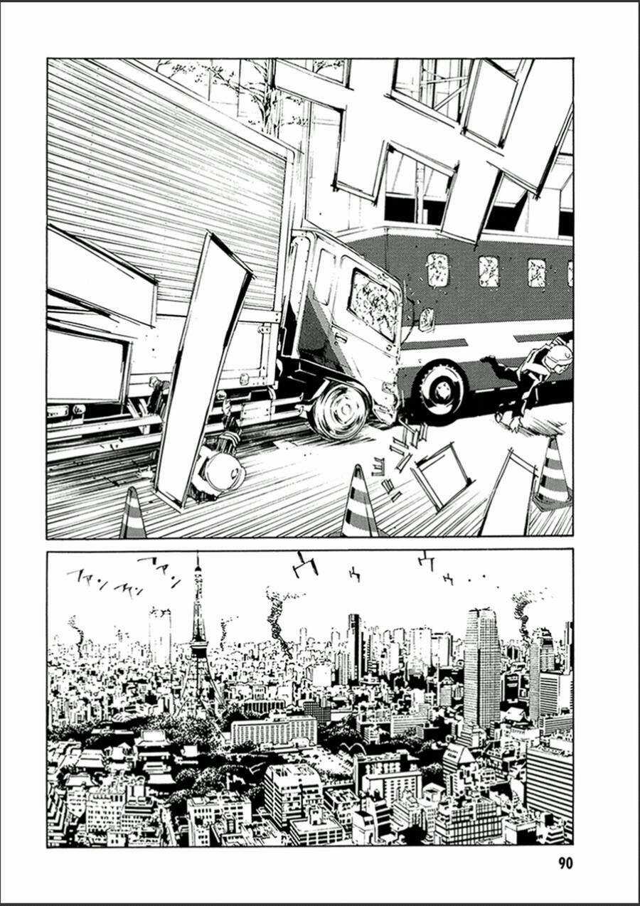 Mpd Psycho - Chapter 120 - Trang 14