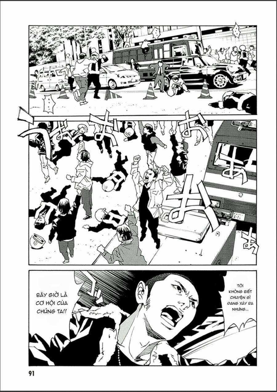 Mpd Psycho - Chapter 120 - Trang 15