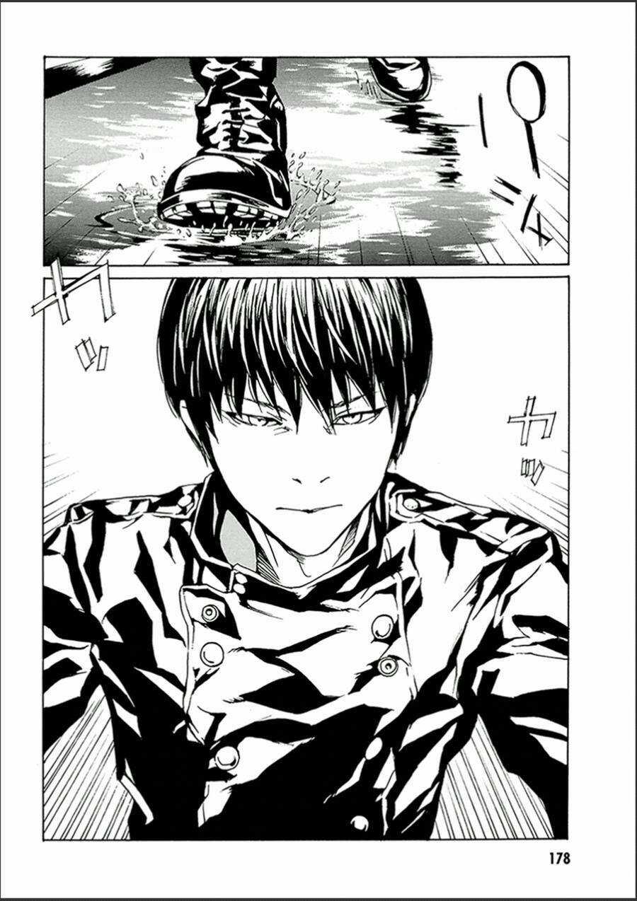 Mpd Psycho - Chapter 123 - Trang 16