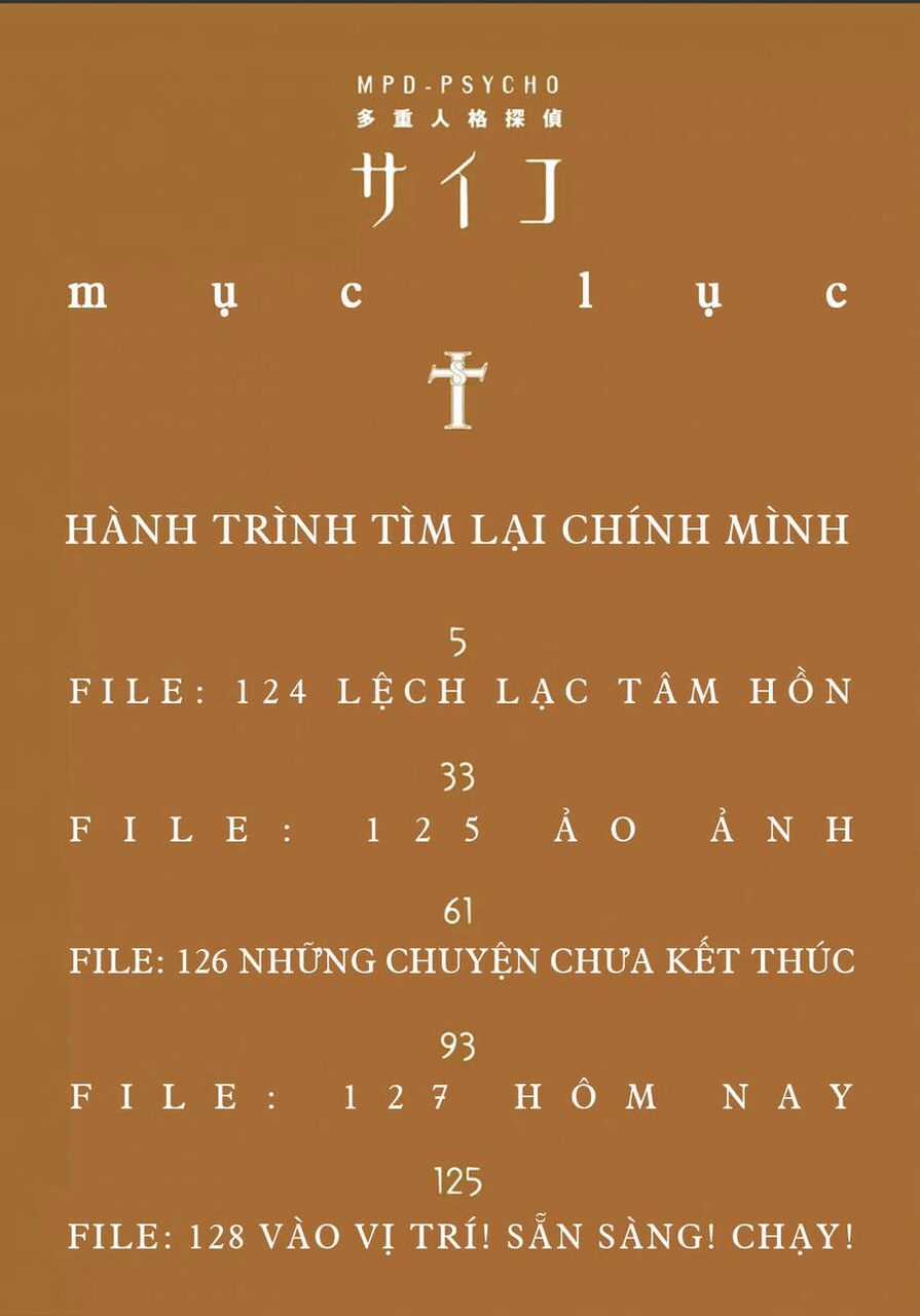 Mpd Psycho - Chapter 124 - Trang 7