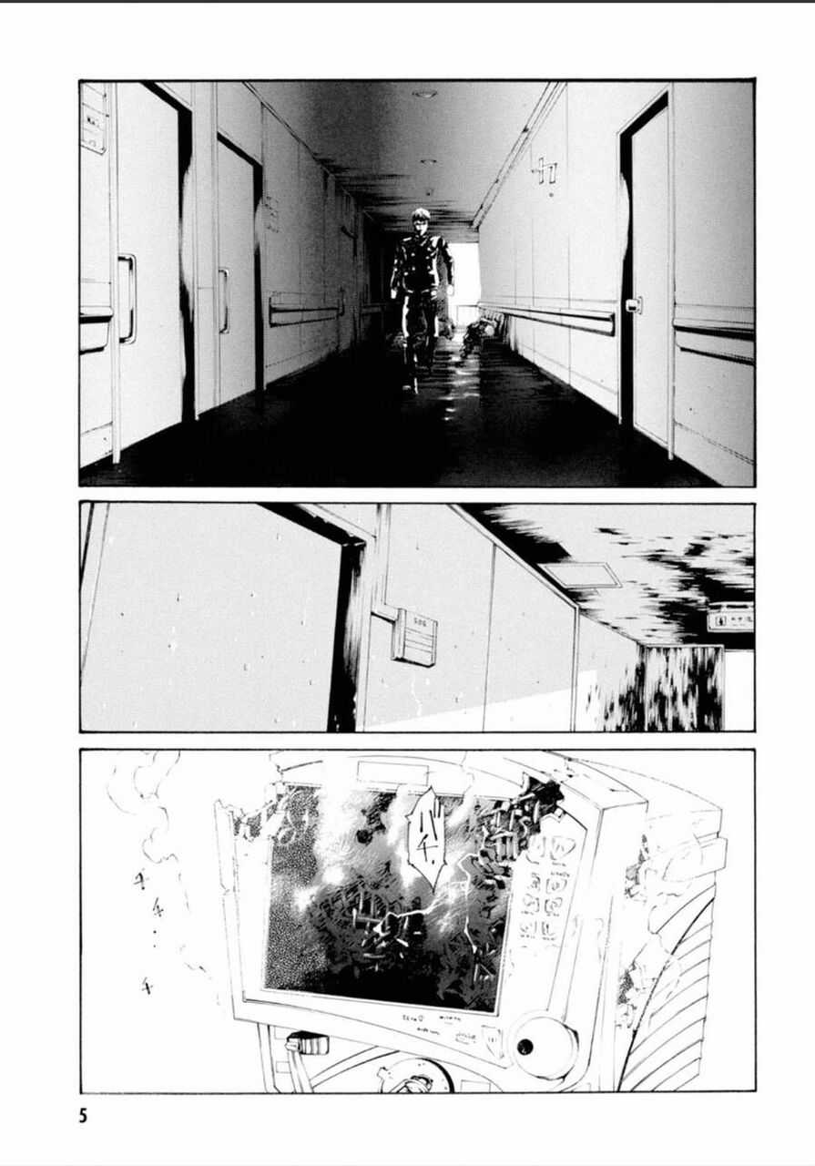 Mpd Psycho - Chapter 124 - Trang 8