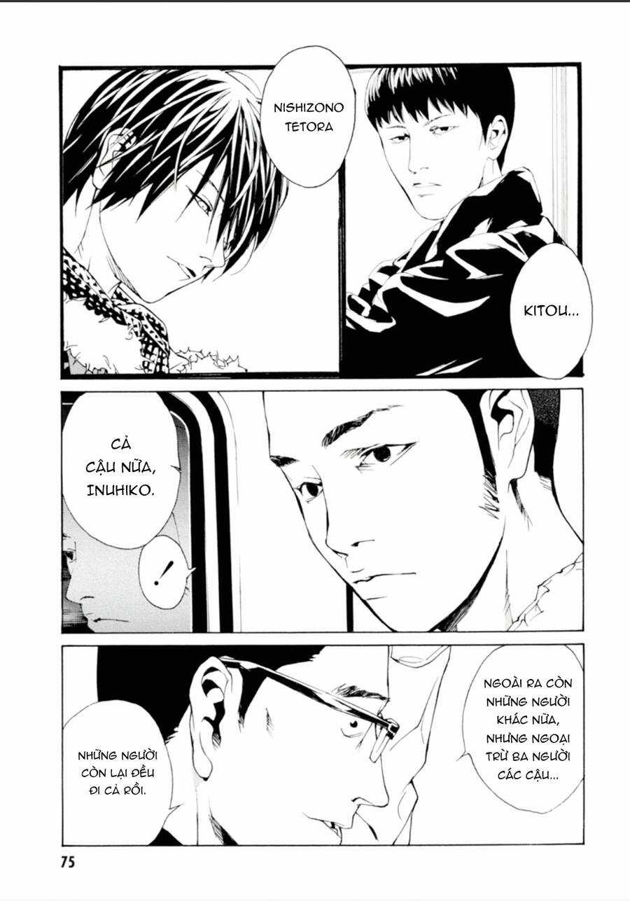 Mpd Psycho - Chapter 126 - Trang 14