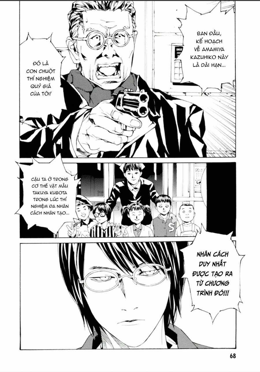 Mpd Psycho - Chapter 126 - Trang 7