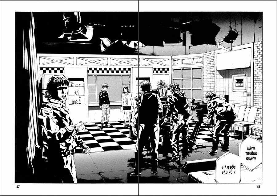 Mpd Psycho - Chapter 127 - Trang 3