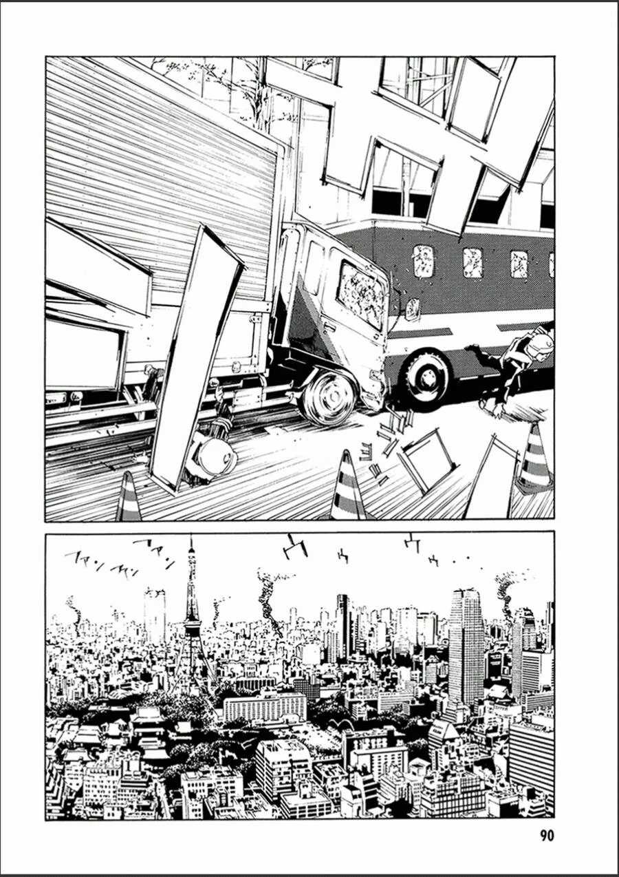 Mpd Psycho - Chapter 128 - Trang 14