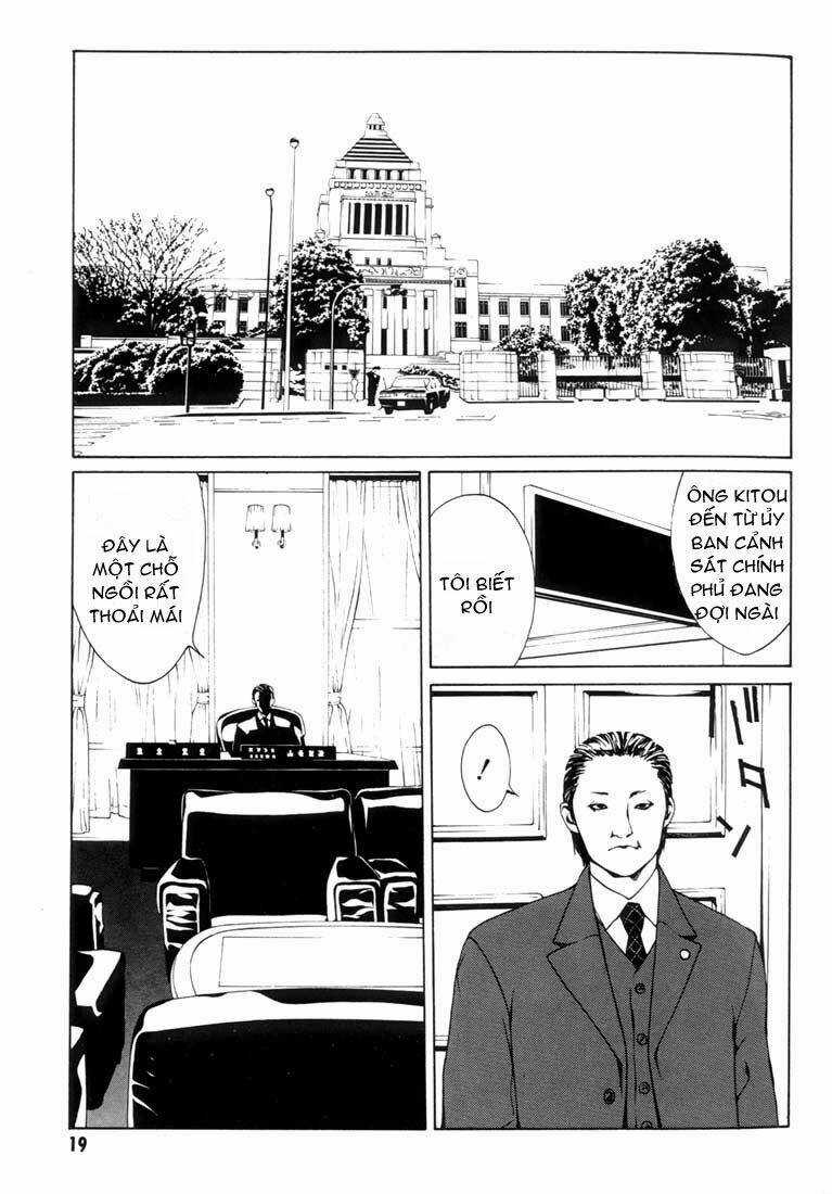 Mpd Psycho - Chapter 13 - Trang 15