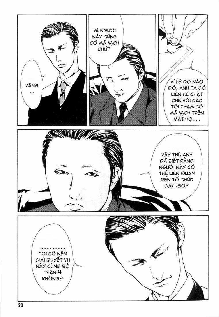 Mpd Psycho - Chapter 13 - Trang 19