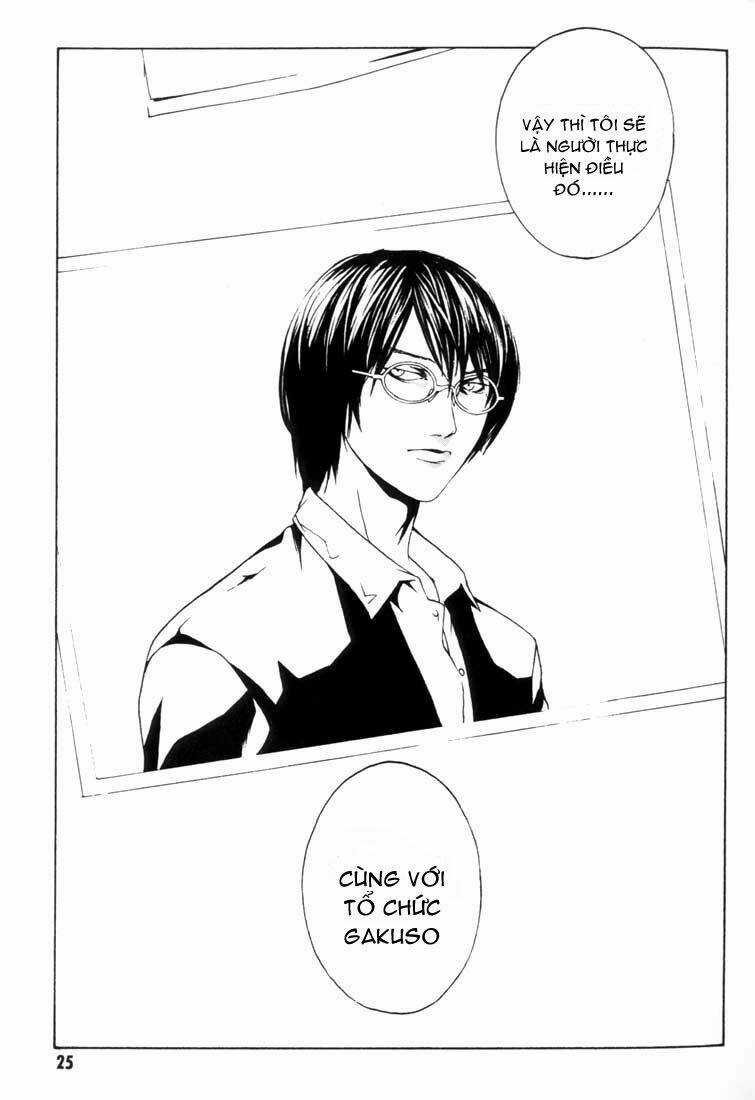 Mpd Psycho - Chapter 13 - Trang 21