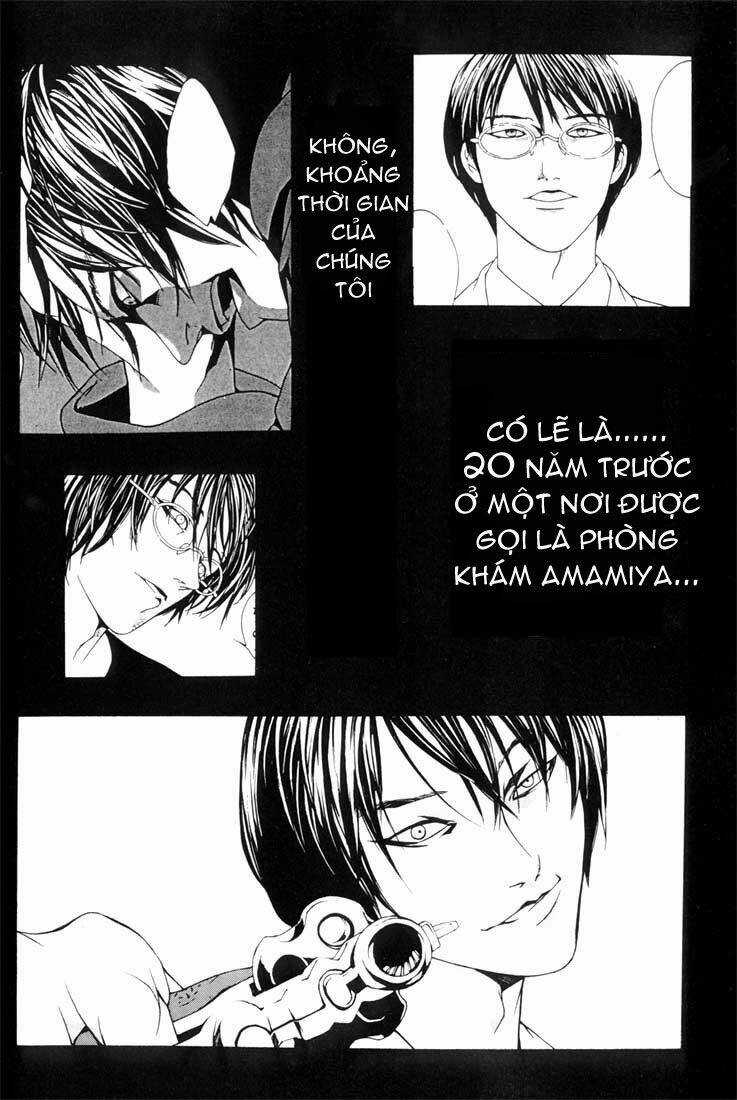 Mpd Psycho - Chapter 13 - Trang 5