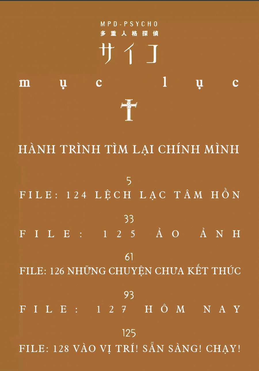 Mpd Psycho - Chapter 132 - Trang 7