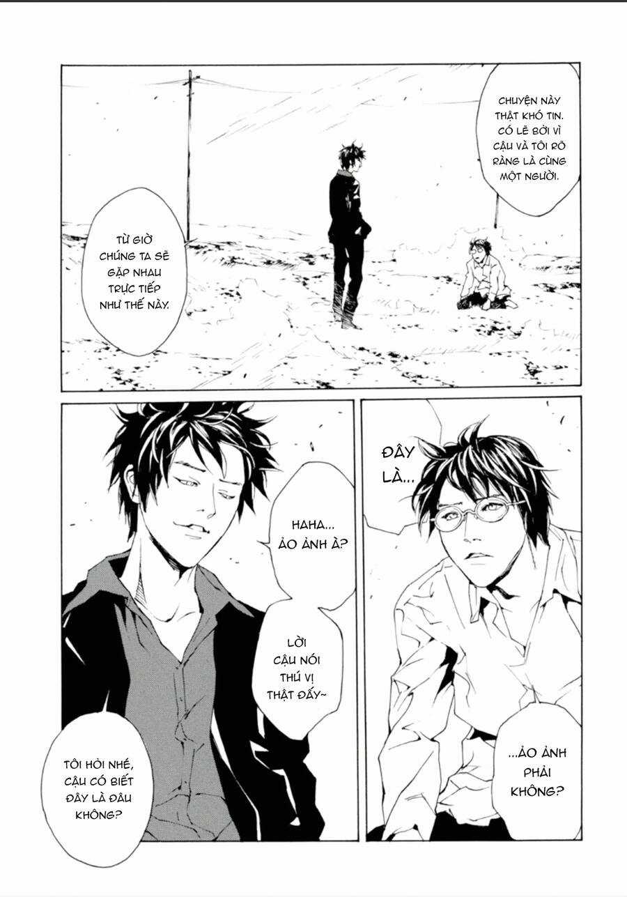 Mpd Psycho - Chapter 133 - Trang 2