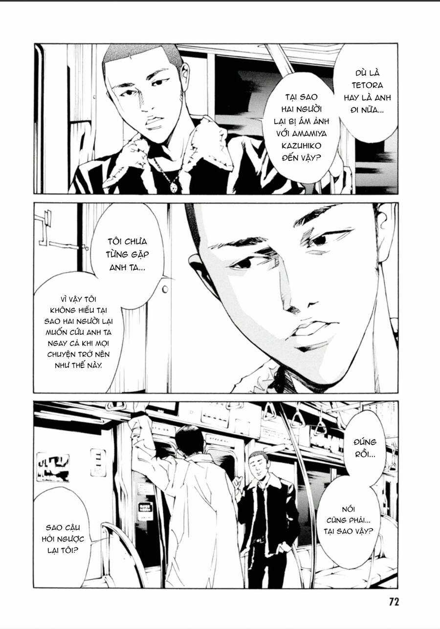 Mpd Psycho - Chapter 134 - Trang 12