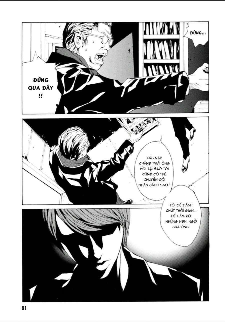 Mpd Psycho - Chapter 134 - Trang 21