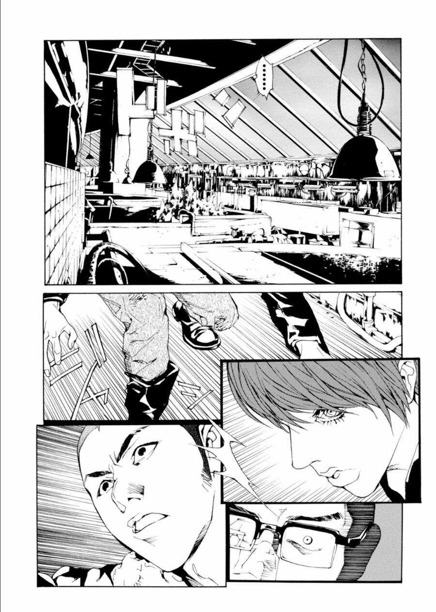 Mpd Psycho - Chapter 138 - Trang 23