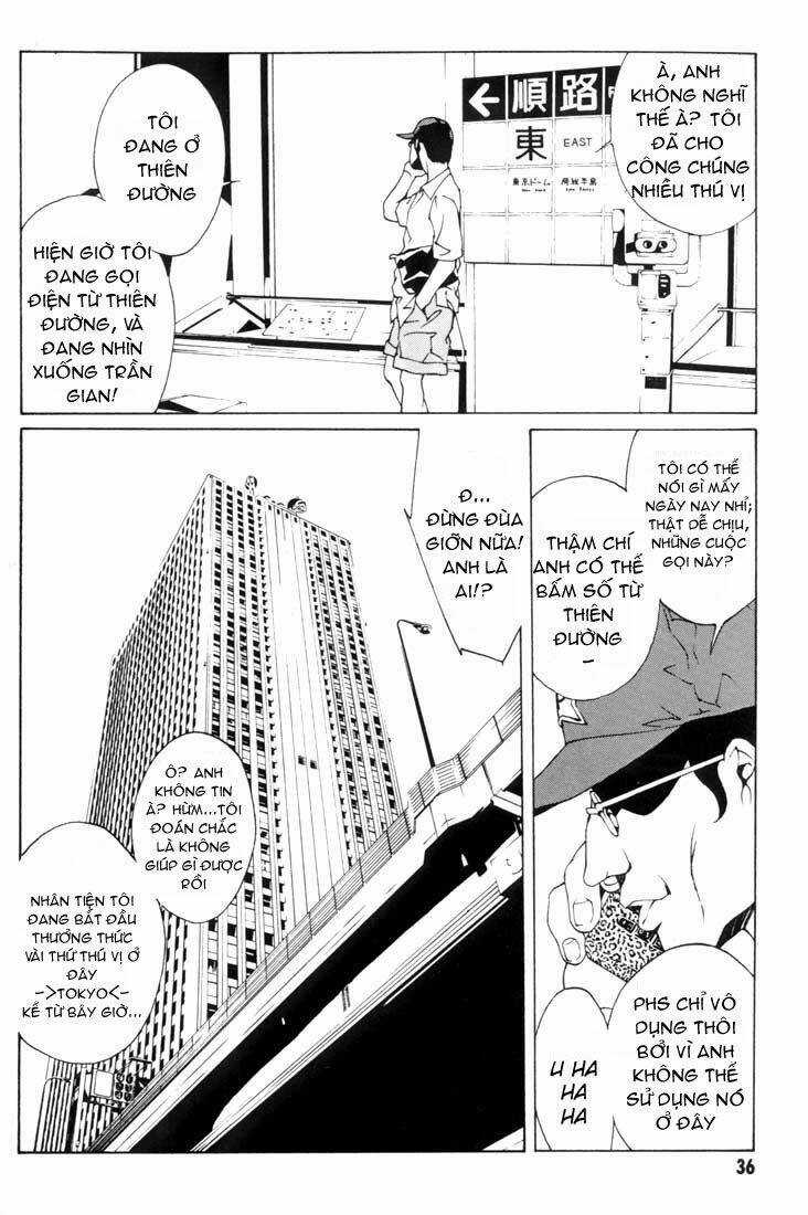 Mpd Psycho - Chapter 14 - Trang 11