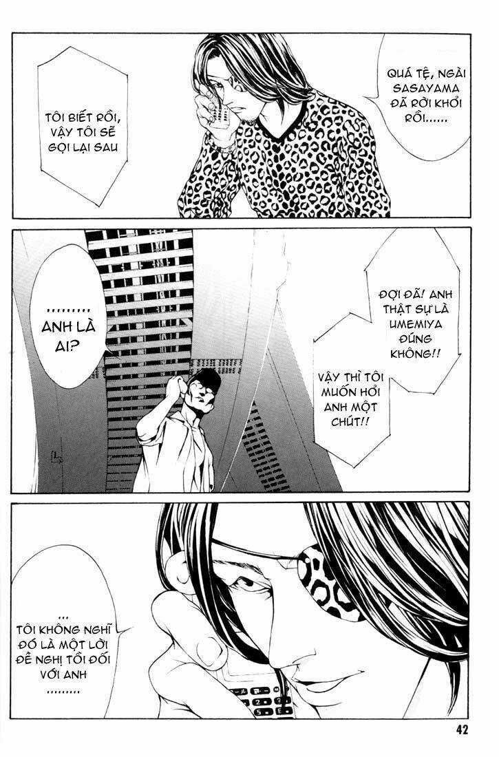 Mpd Psycho - Chapter 14 - Trang 17