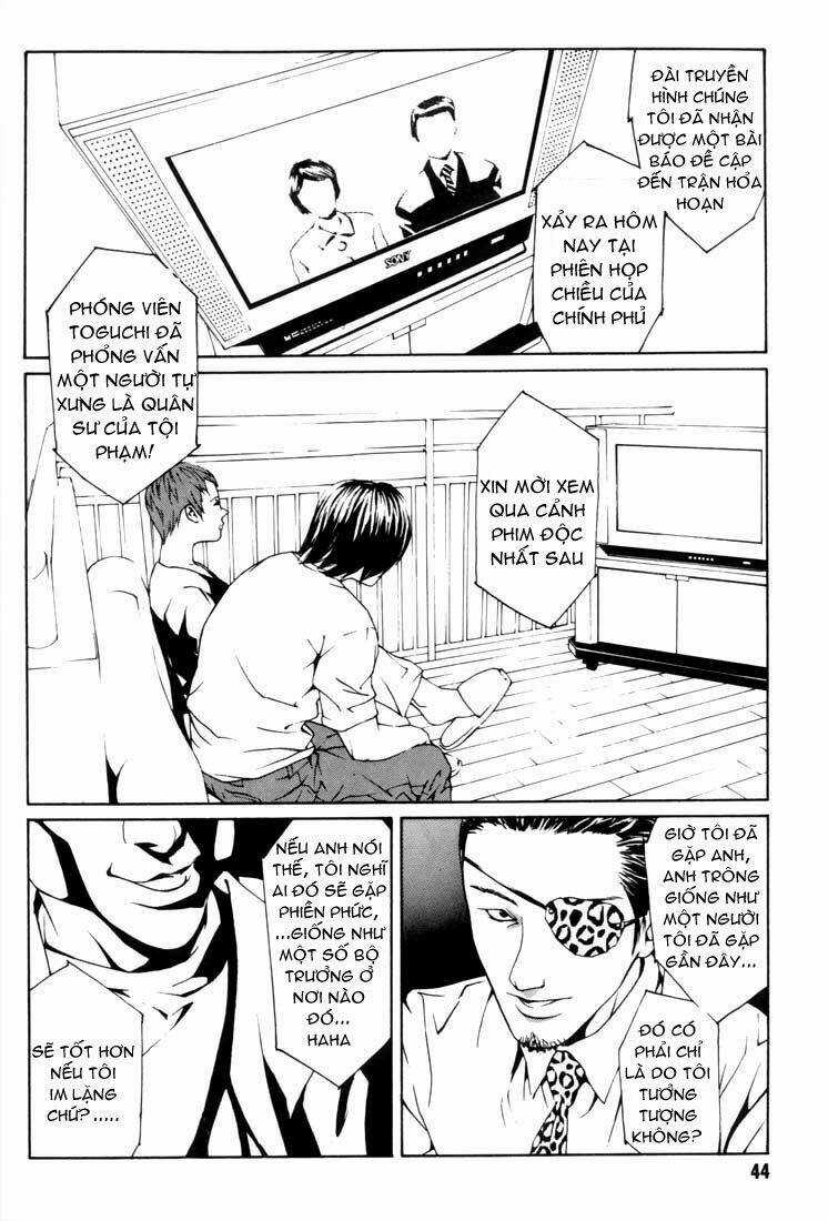 Mpd Psycho - Chapter 14 - Trang 19