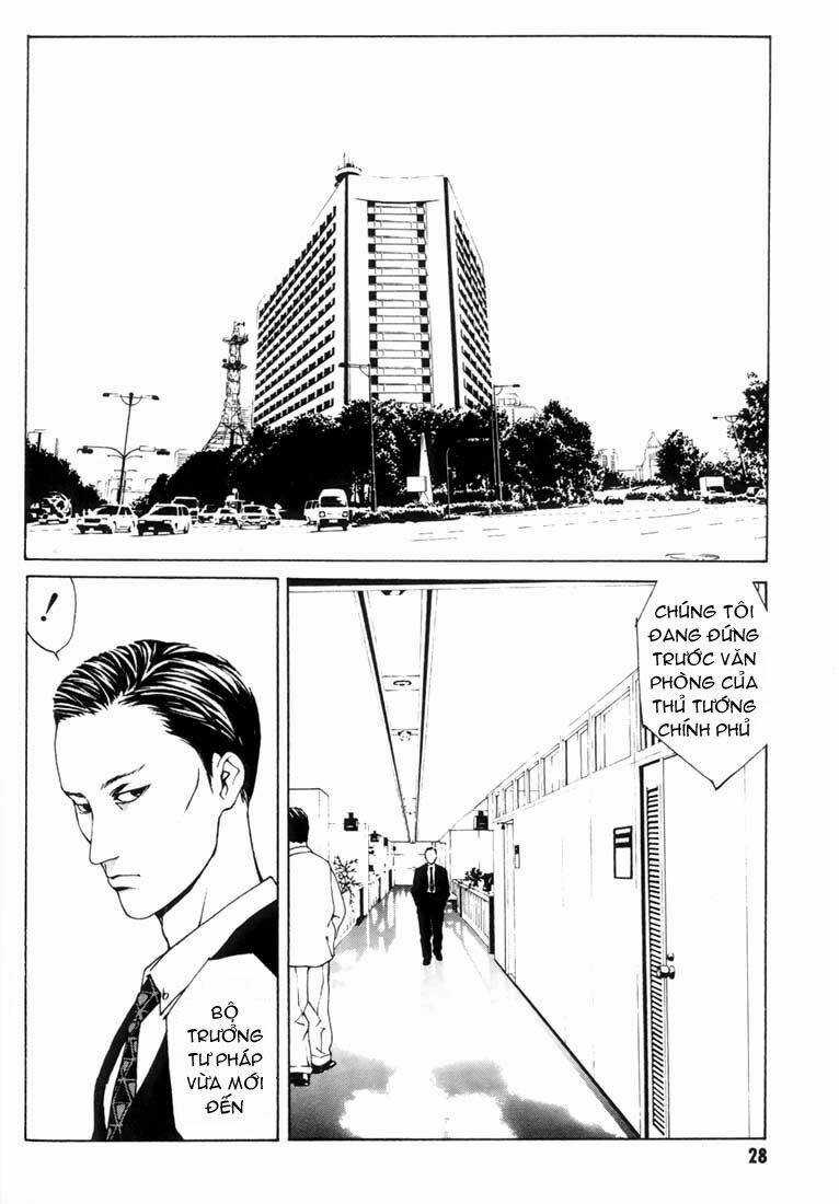 Mpd Psycho - Chapter 14 - Trang 3