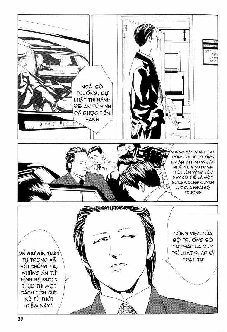 Mpd Psycho - Chapter 14 - Trang 4