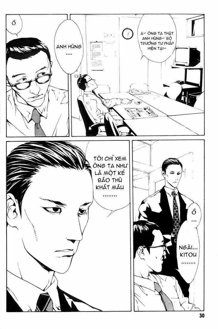 Mpd Psycho - Chapter 14 - Trang 5