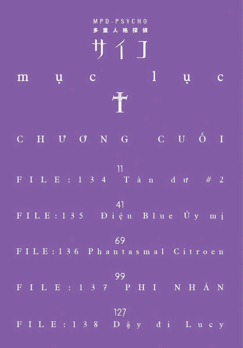 Mpd Psycho - Chapter 142 - Trang 5