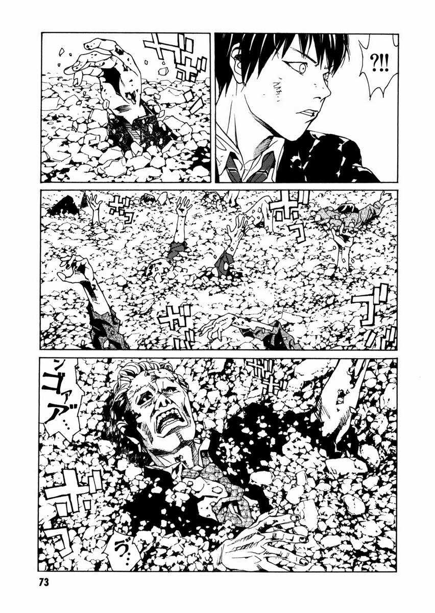 Mpd Psycho - Chapter 144 - Trang 5