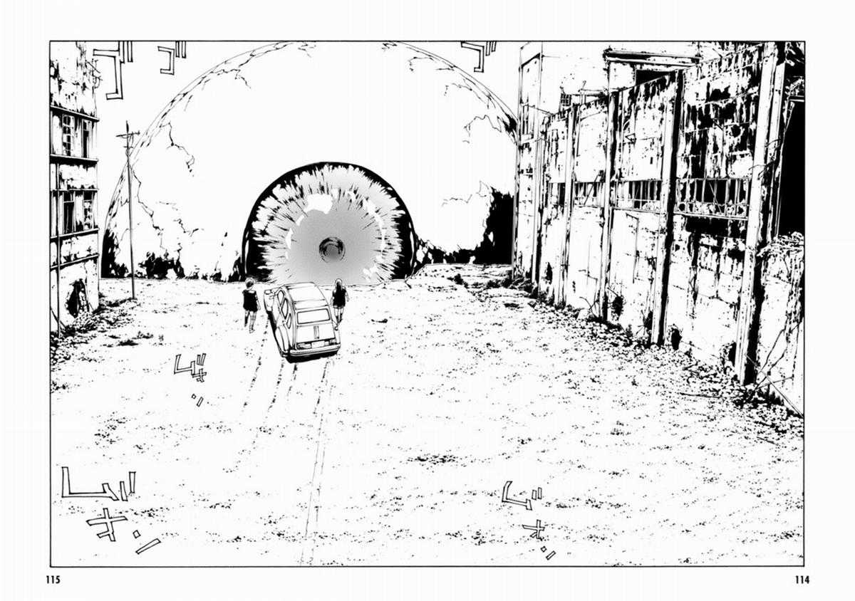 Mpd Psycho - Chapter 145 - Trang 16