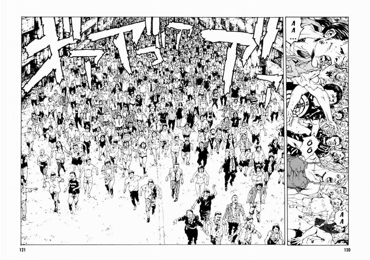 Mpd Psycho - Chapter 145 - Trang 21