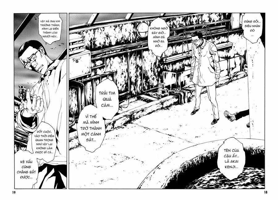 Mpd Psycho - Chapter 147 - Trang 14