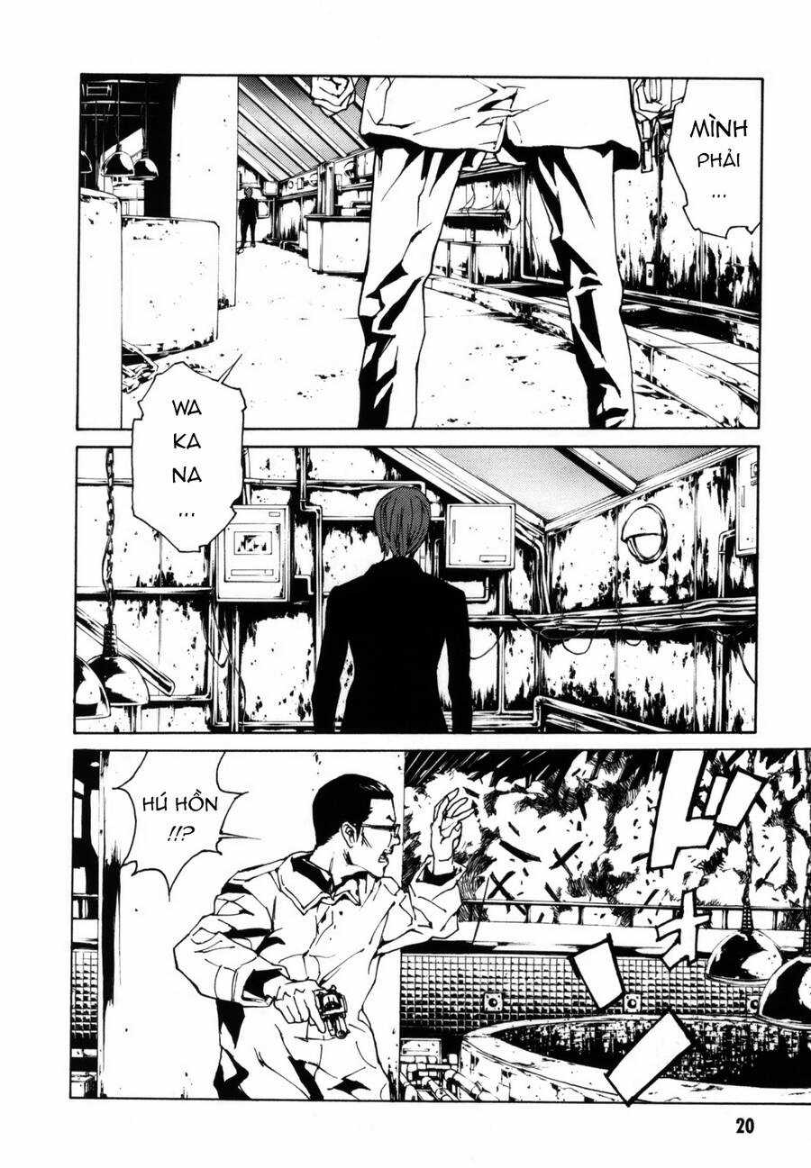 Mpd Psycho - Chapter 147 - Trang 15