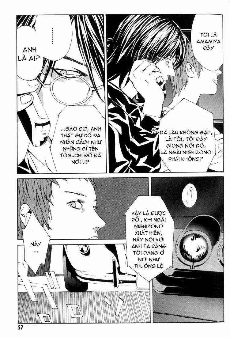 Mpd Psycho - Chapter 15 - Trang 12