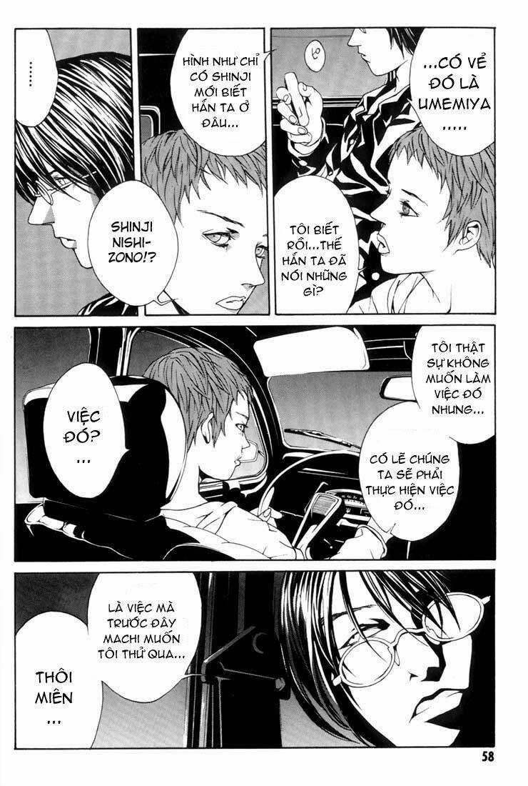 Mpd Psycho - Chapter 15 - Trang 13