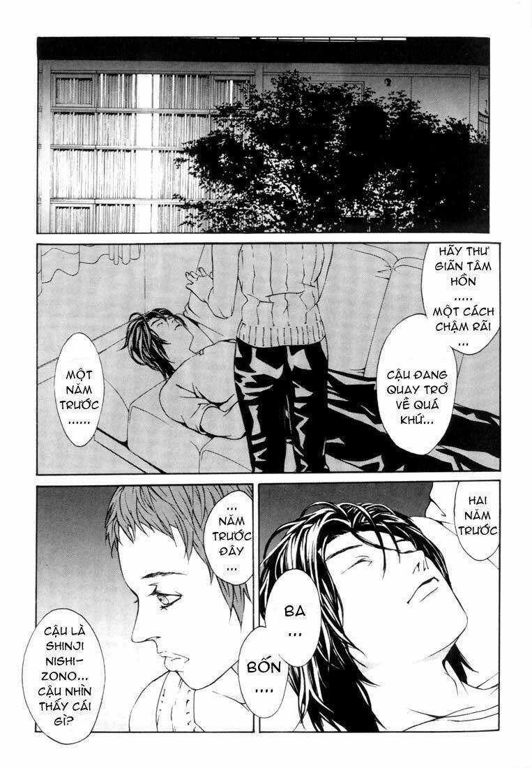 Mpd Psycho - Chapter 15 - Trang 14