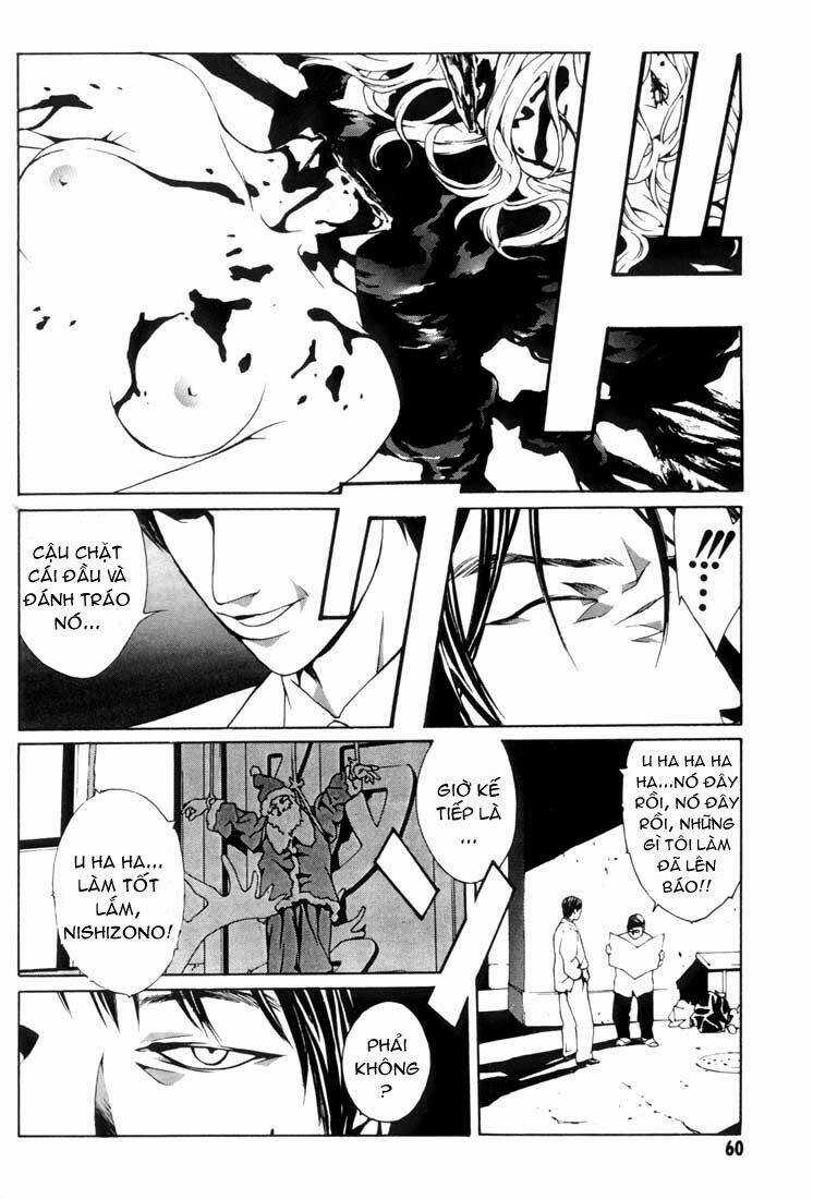 Mpd Psycho - Chapter 15 - Trang 15