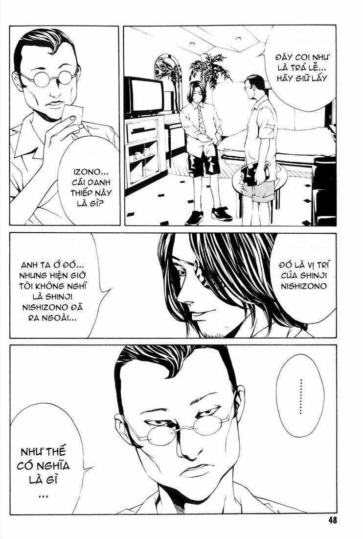 Mpd Psycho - Chapter 15 - Trang 3