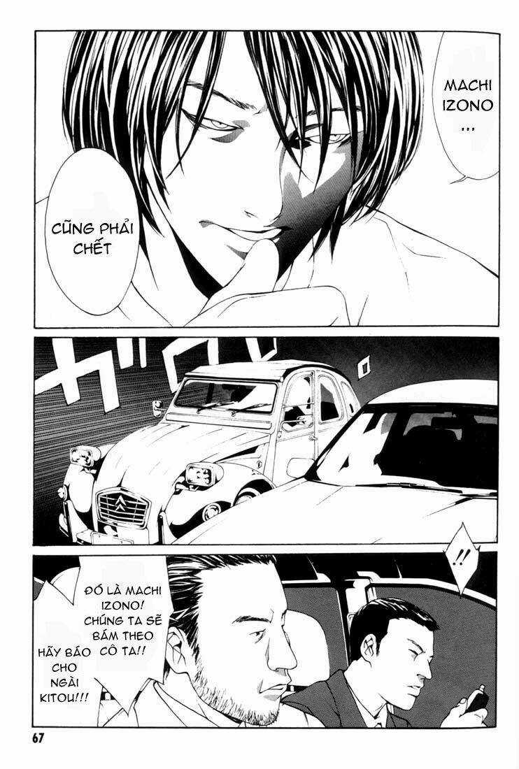 Mpd Psycho - Chapter 15 - Trang 22