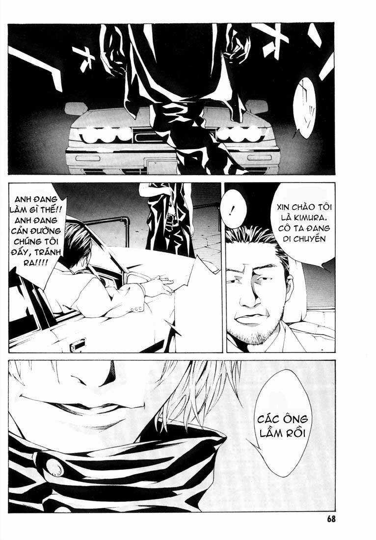 Mpd Psycho - Chapter 15 - Trang 23