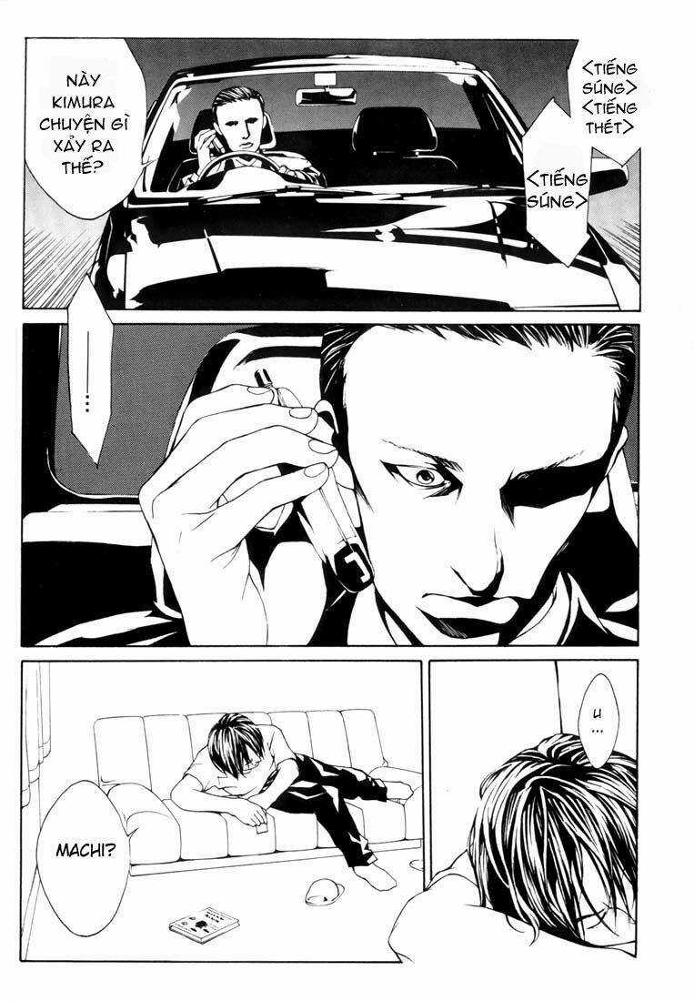 Mpd Psycho - Chapter 15 - Trang 25