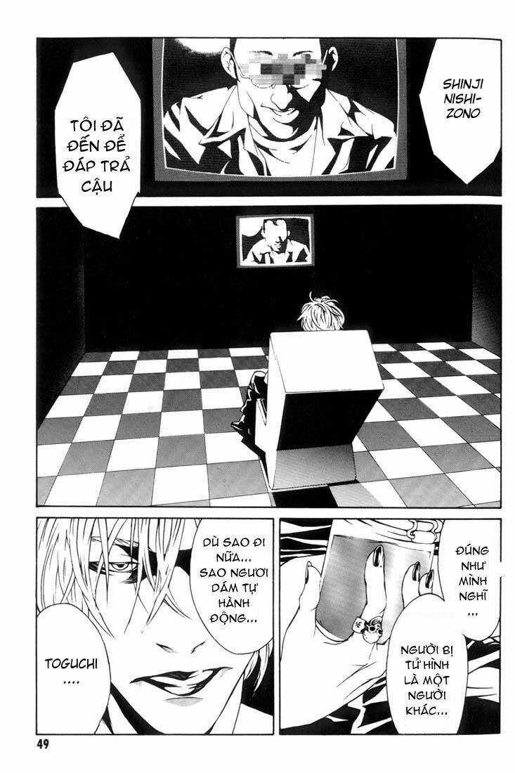 Mpd Psycho - Chapter 15 - Trang 4